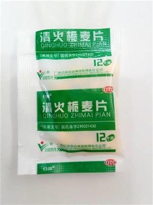 清火栀麦片价格(清火栀麦片多少钱)