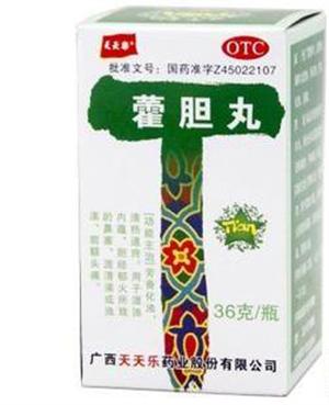 藿胆丸价格(藿胆丸多少钱)