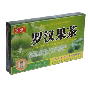 罗汉果茶价格(罗汉果茶多少钱)