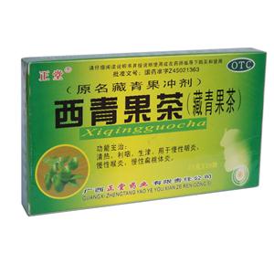 西青果颗粒价格(西青果颗粒多少钱)