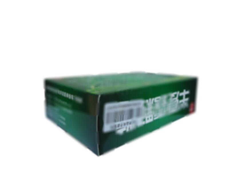 半夏露颗粒 - 广西双蚁