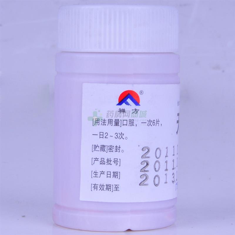 天麻片 - 禅方药业