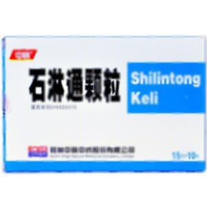 石淋通颗粒(桂林中族中药股份有限公司)-桂林中族