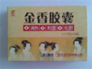 金香胶囊(金鸡药业股份有限公司)