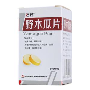 野木瓜片价格(野木瓜片多少钱)