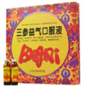 三参益气口服液(广西邦琪药业集团有限公司)
