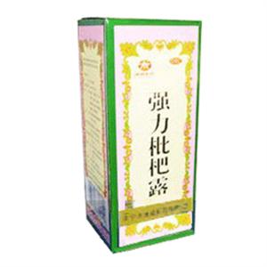 强力枇杷露(广西维威制药有限公司)-维威制药