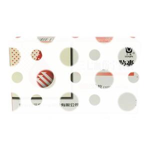 三七血伤宁胶囊(桂林三金药业股份有限公司)-桂林三金