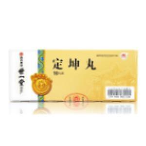 定坤丸(哈药集团世一堂制药厂)