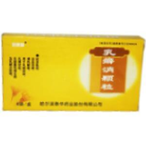 乳癖消颗粒(哈尔滨泰华药业股份有限公司)-哈尔滨泰华