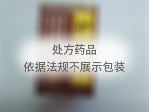 护肝片(哈尔滨中药六厂有限公司)-哈药六厂