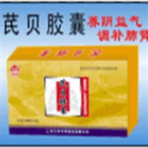 芪贝胶囊(哈尔滨华雨制药集团有限公司)