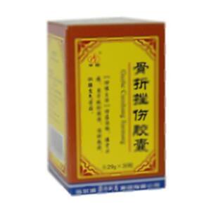 骨折挫伤胶囊(哈尔滨华雨制药集团有限公司)