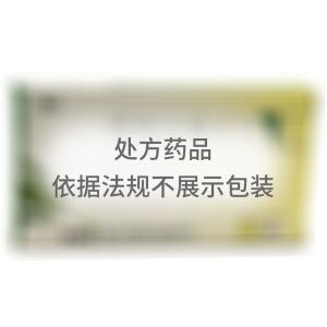 消炎止痢灵片(黑龙江康麦斯药业有限公司)