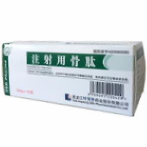 注射用骨肽(黑龙江珍宝岛药业股份有限公司)