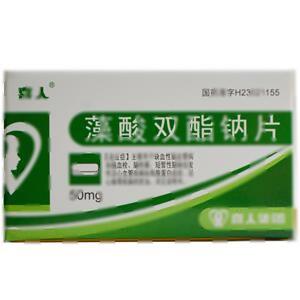 藻酸双酯钠片(上海皇象铁力蓝天制药有限公司)-蓝天制药