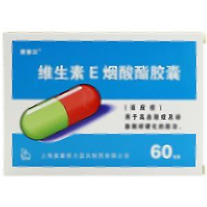 维生素E烟酸酯胶囊(上海皇象铁力蓝天制药有限公司)-蓝天制药