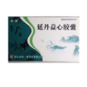延丹益心胶囊(哈尔滨同一堂药业有限公司)