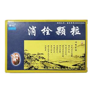 济仁 消栓颗粒价格(济仁 消栓颗粒多少钱)