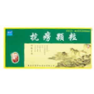 抗痨颗粒(黑龙江省济仁药业有限公司)