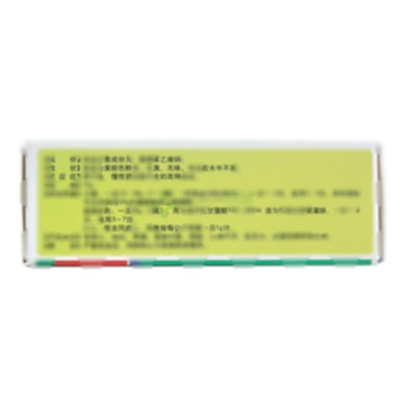 聚磺苯乙烯钠散 - 世康特制药