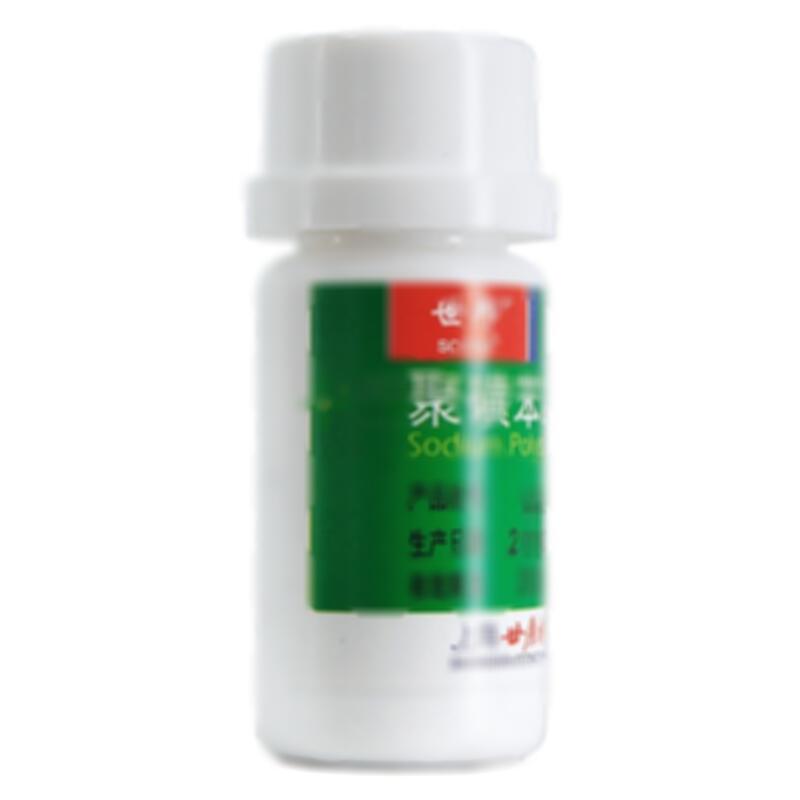 聚磺苯乙烯钠散 - 世康特制药