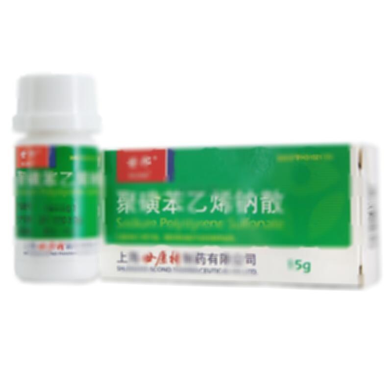 聚磺苯乙烯钠散 - 世康特制药
