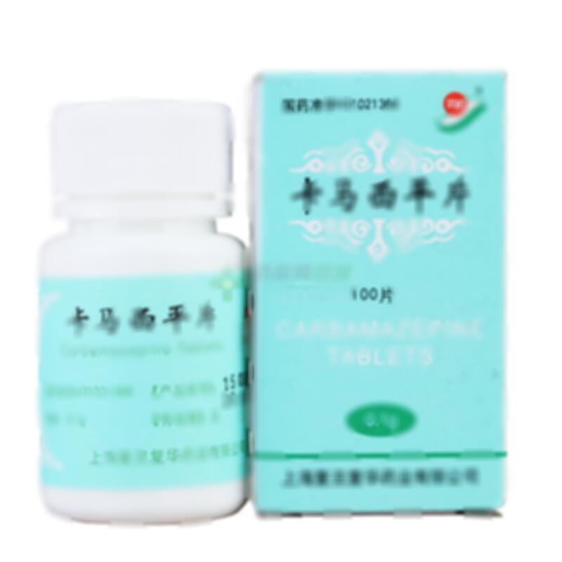 卡马西平片 - 上海复旦复华