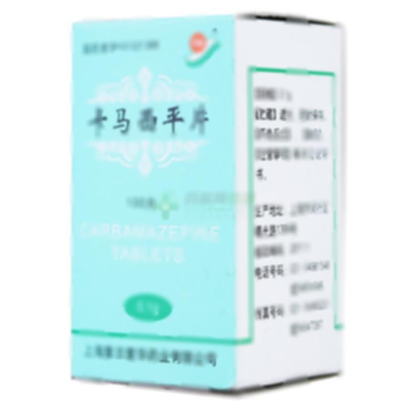 卡马西平片 - 上海复旦复华