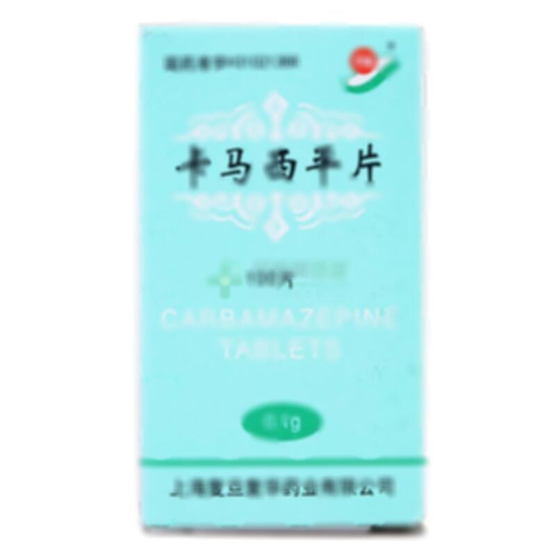 卡马西平片 - 上海复旦复华