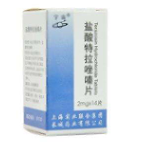 盐酸特拉唑嗪片(上海长城药业有限公司)-长城药业