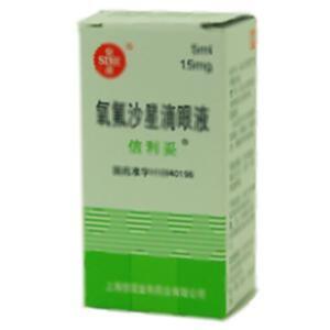 氧氟沙星滴眼液(上海信谊金朱药业有限公司)