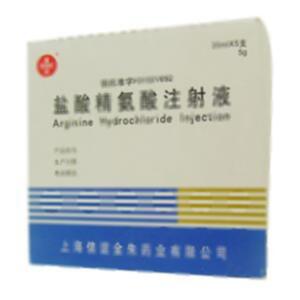 盐酸精氨酸注射液(上海信谊金朱药业有限公司)