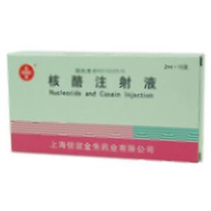 核酪注射液(上海信谊金朱药业有限公司)-信谊金朱