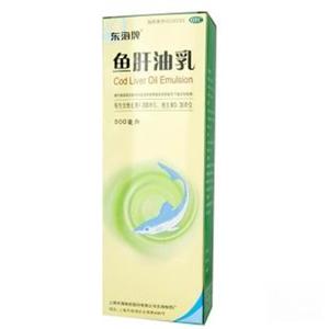 鱼肝油乳(500ml/瓶)