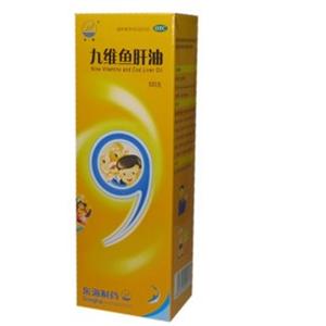 九维鱼肝油(500g/瓶)