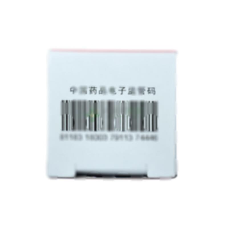 螺内酯片 - 上海衡山