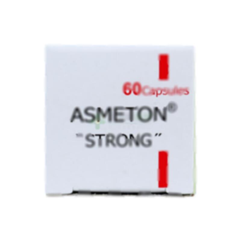 复方甲氧那明胶囊 - 上海第一三共