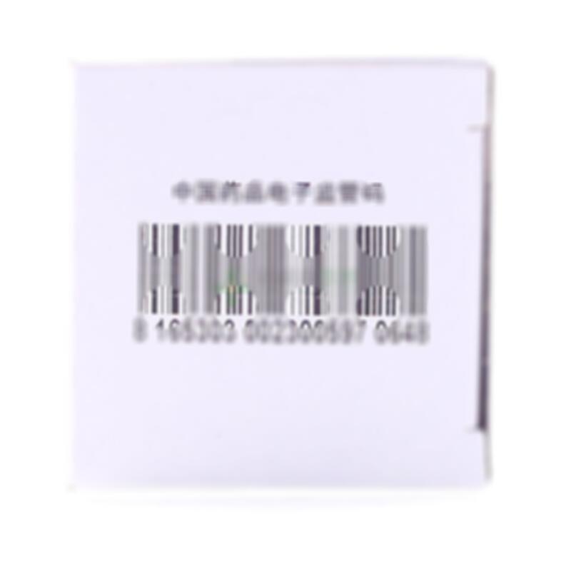 炔诺酮片 - 天平药业