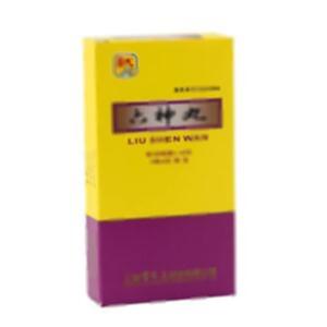 六神丸(上海雷允上药业有限公司)-雷允上药业