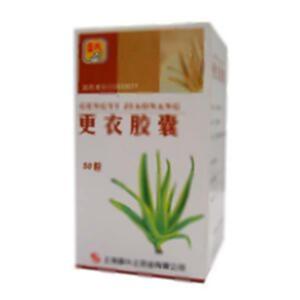 更衣胶囊(上海雷允上药业有限公司)