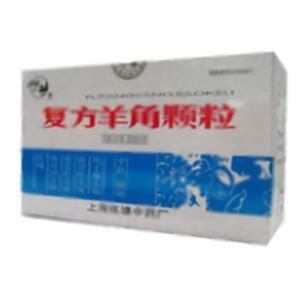 复方羊角颗粒(上海练塘药业有限公司)-上海练塘