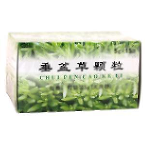 垂盆草颗粒(上海静安制药有限公司)-上海静安制药