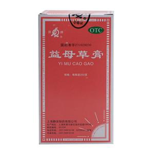 益母草膏(上海静安制药有限公司)-上海静安制药