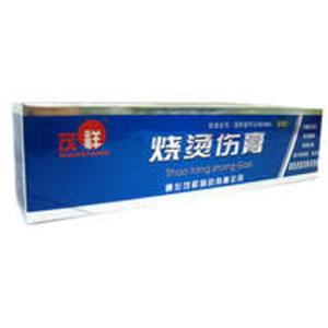 烧烫伤膏价格(烧烫伤膏多少钱)