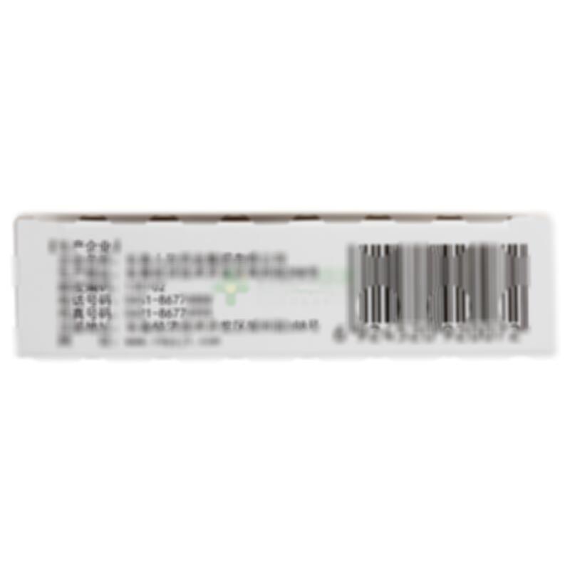 二十七味定坤丸