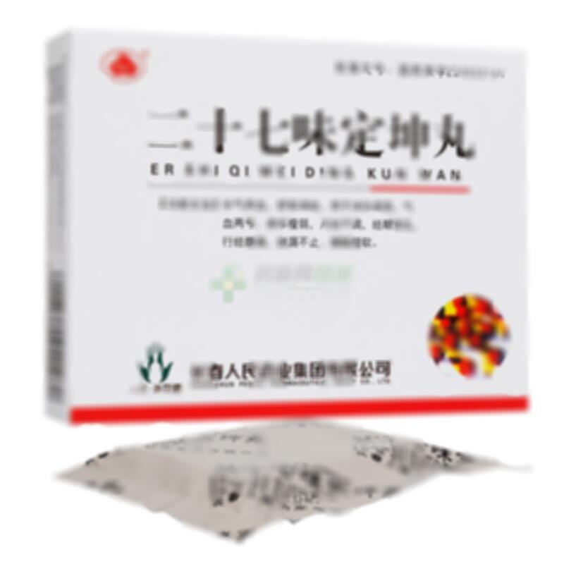 二十七味定坤丸