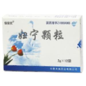 妇宁颗粒(长春天诚药业有限公司)