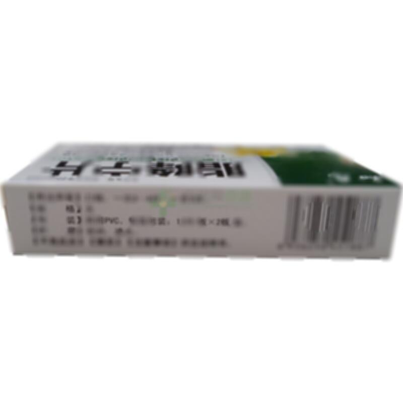 脂降宁片 - 通化金恺威