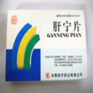肝宁片(吉林菲诺制药有限公司)-菲诺制药